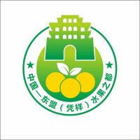 中国—东盟（凭祥）水果之都LOGO获奖作品